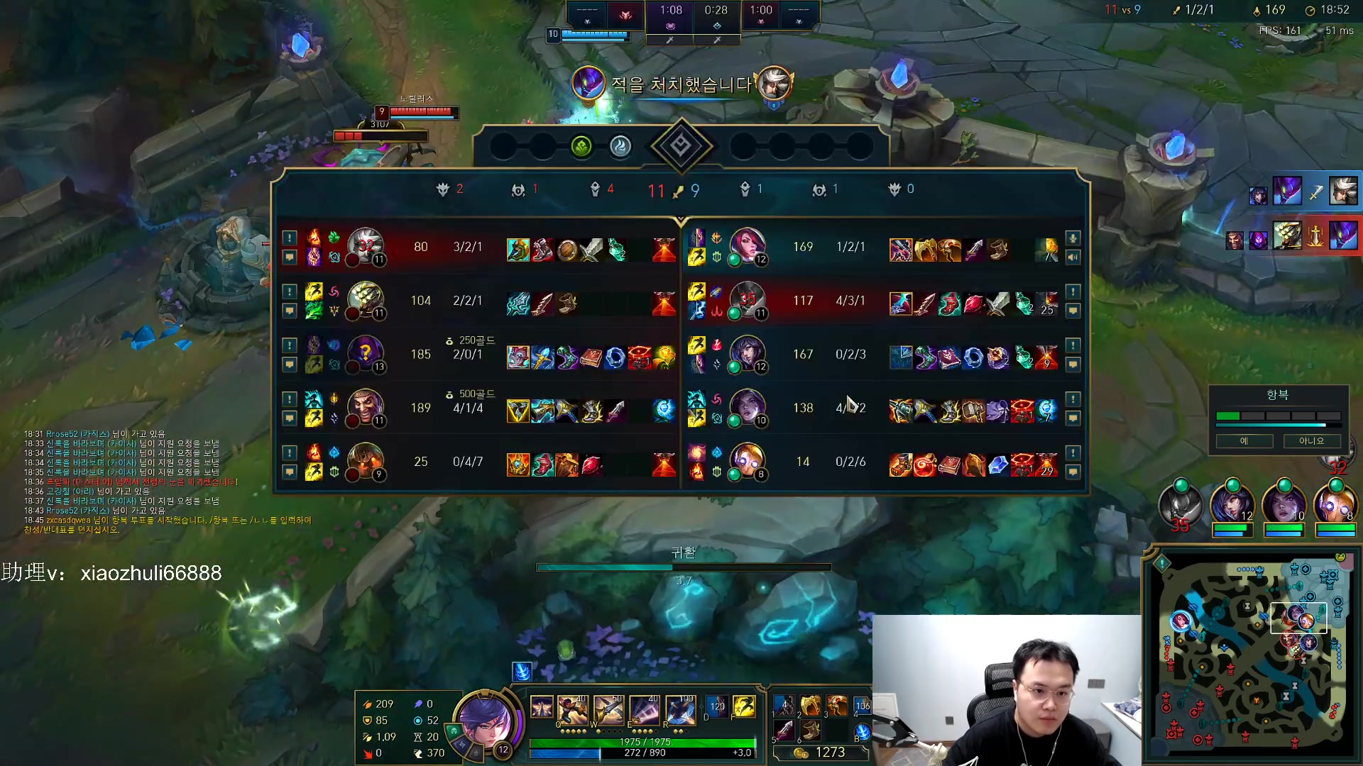 【2023-07-02 23点场】jjking剑姬：世一姬韩服重整旗鼓！