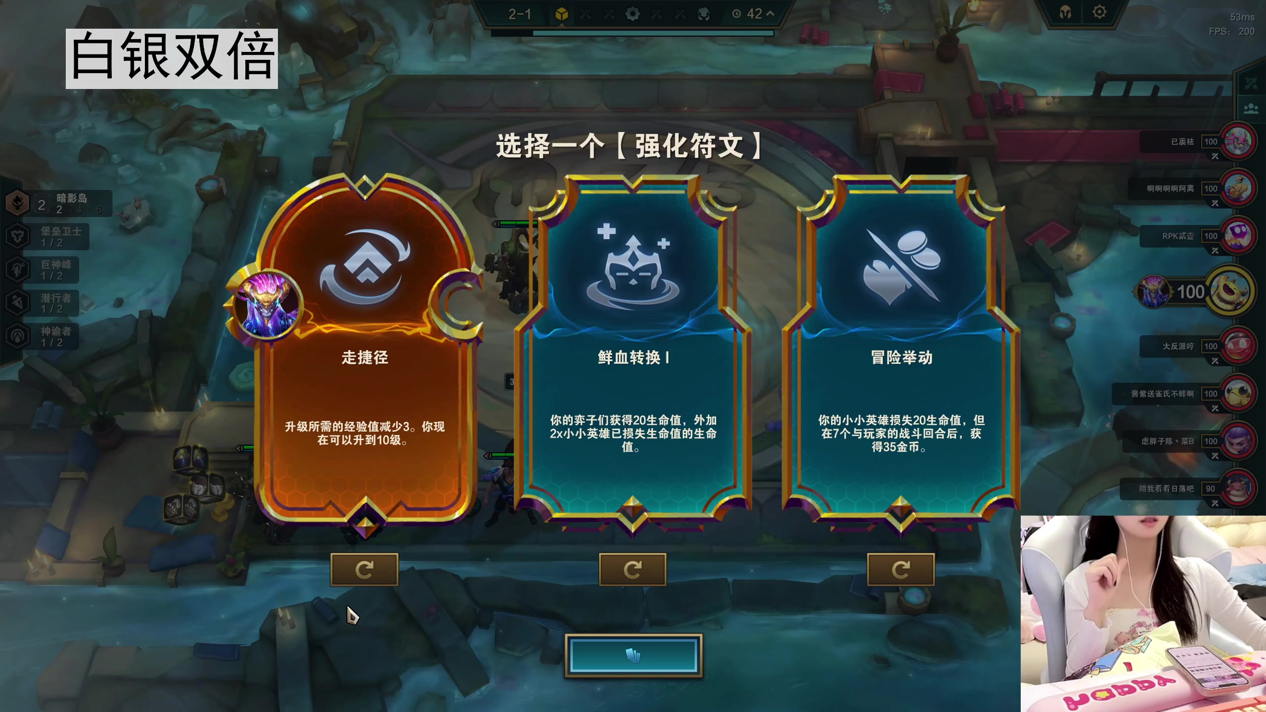 【2023-07-01 16点场】晴晴跑不动：【钻石双倍】和平精英冲冲冲
