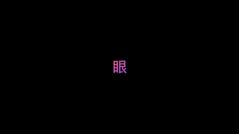 李小天R发布了一个斗鱼视频2023-07-03