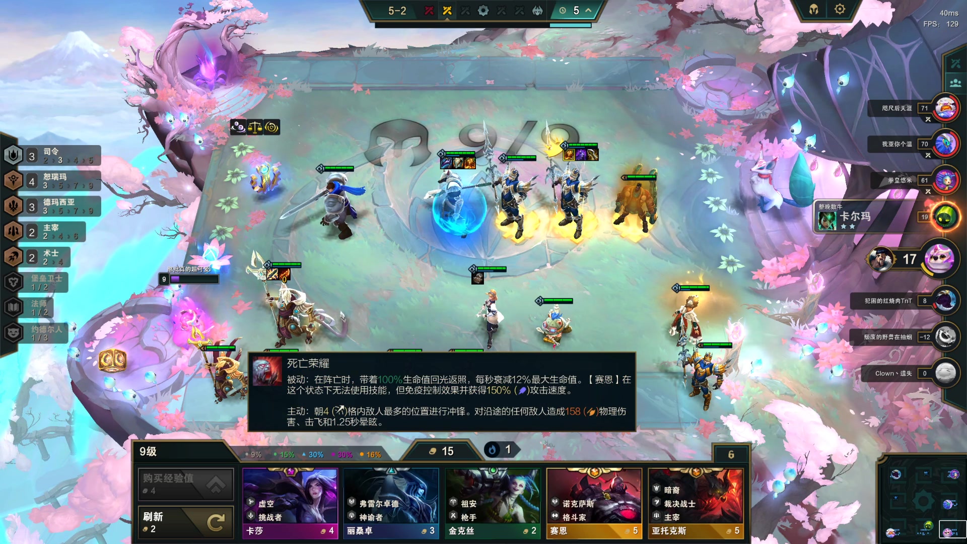【2023-07-02 22点场】憨批姐姐沫萱：【大姨】cpu烧了@所有人