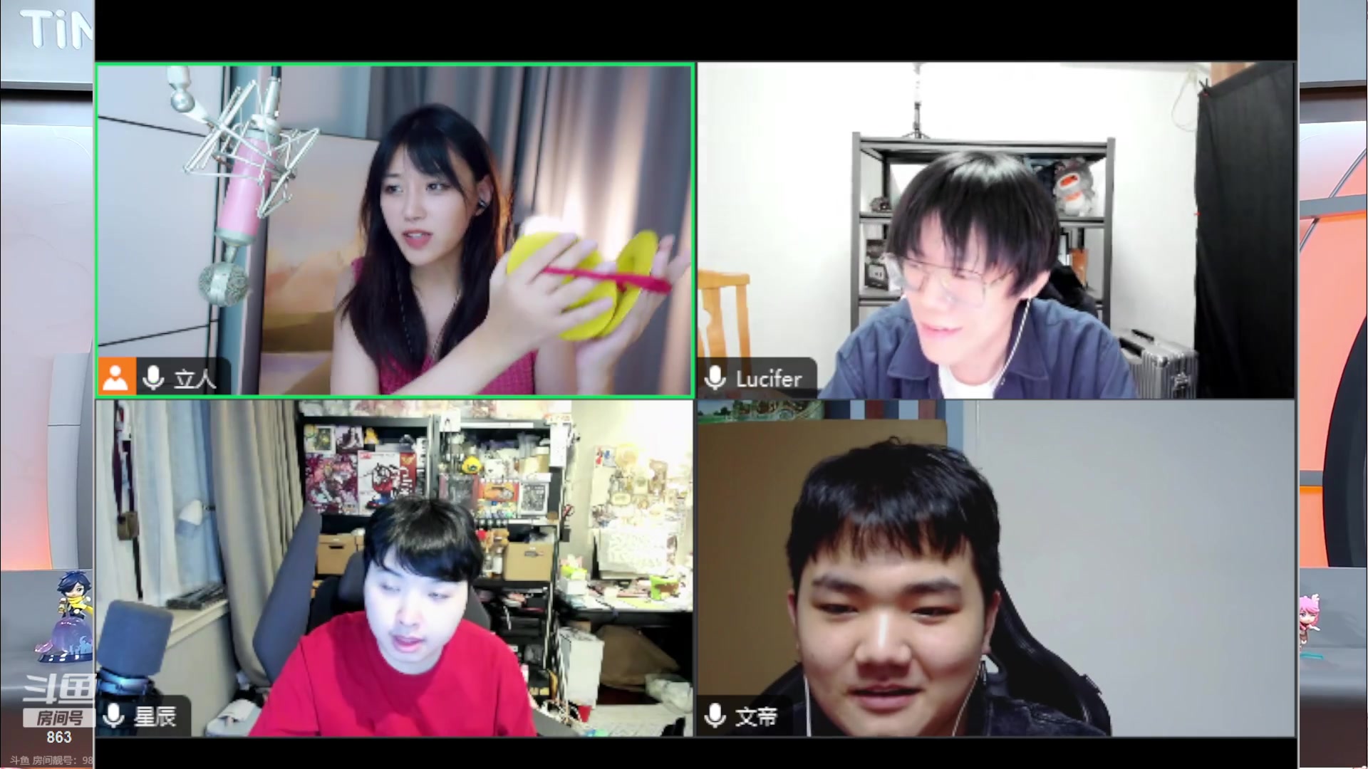 【2023-07-03 22点场】解说孙立人：今天K甲评论席嘉宾