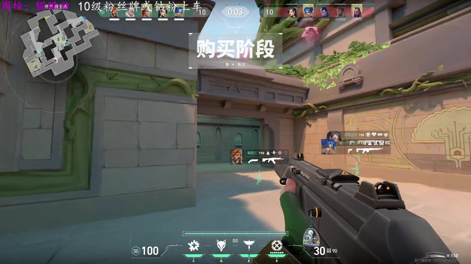 【2023-07-01 21点场】迦南的喃喃呀：假如我变成了一只小蟑螂
