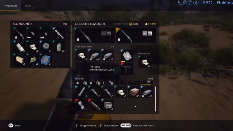 【2023-07-03 15点场】主播杰克曼：新游试玩中 PVP+PVE