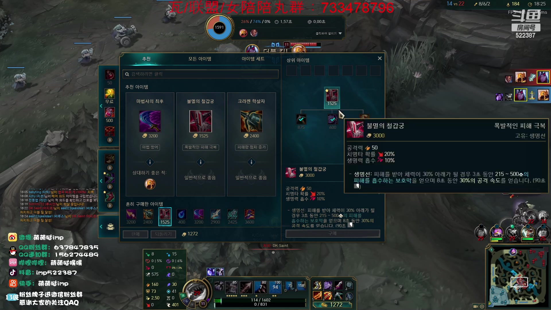 【2023-07-03 16点场】impOUO：钻粉狂欢卡owowo