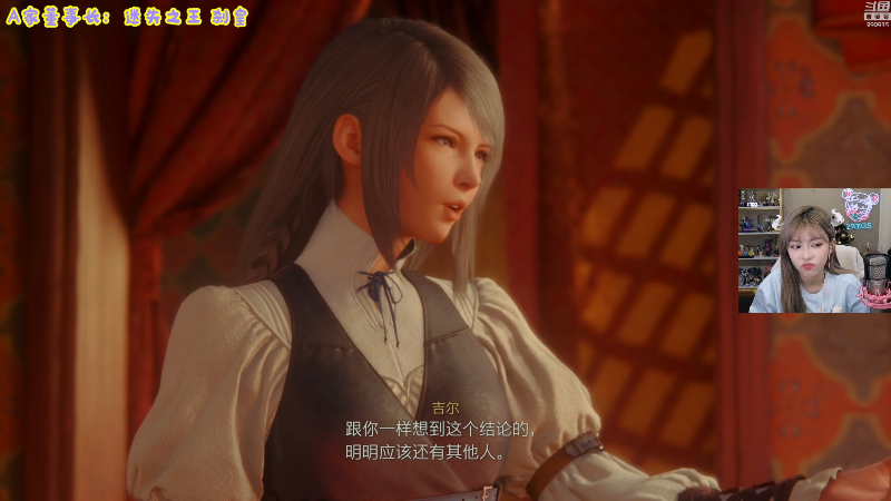 这是我剪辑的不2不叫周淑怡的直播精彩时刻，快来看看吧~