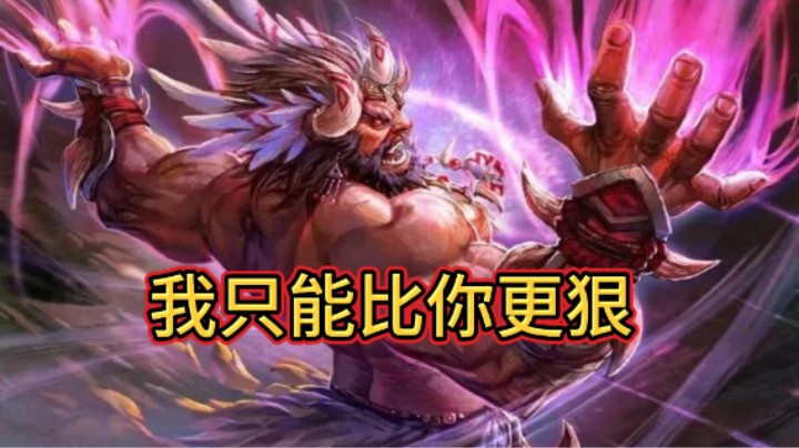 BBD解说三国杀国战 自断一臂 绿色七星