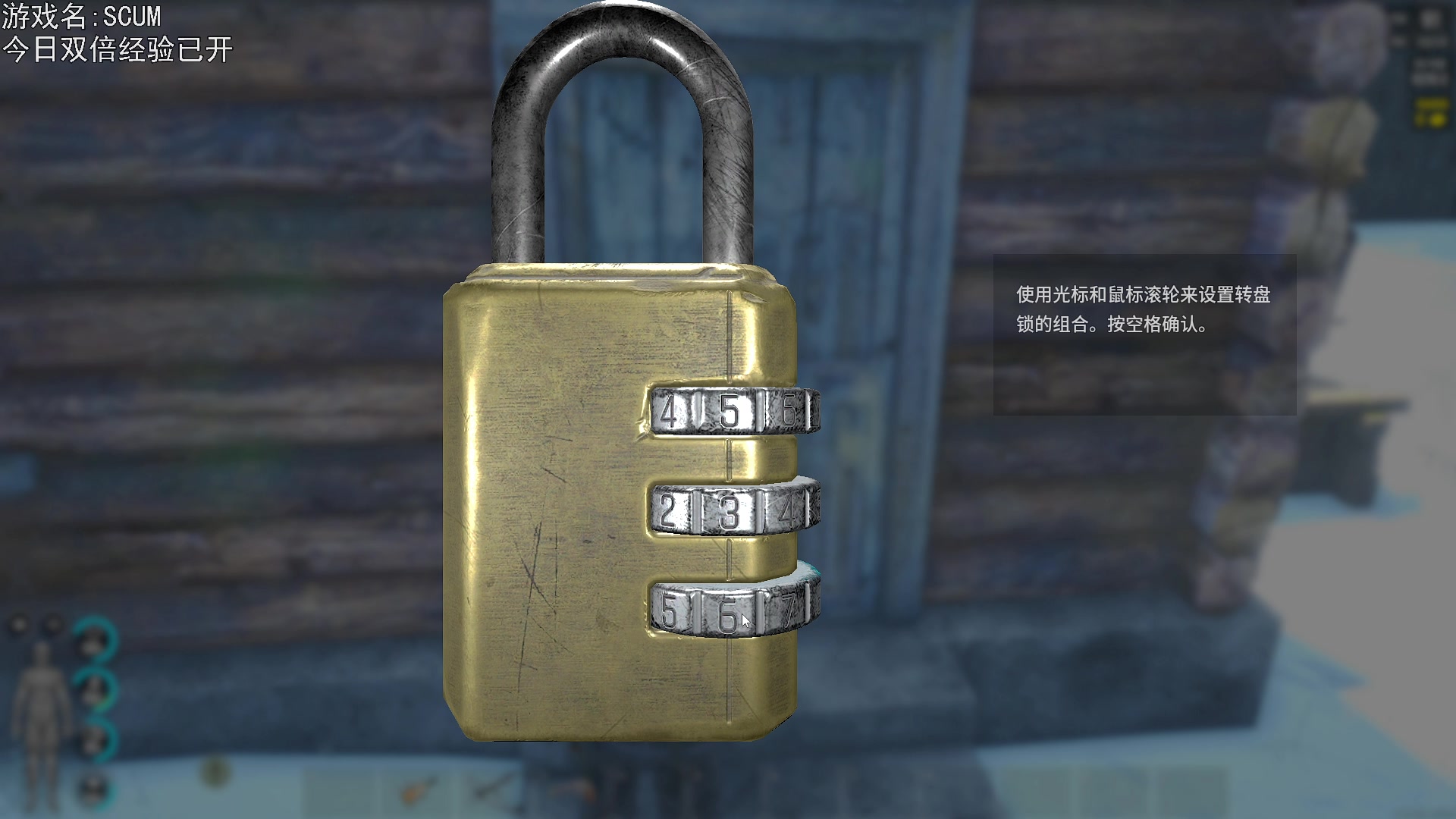 【2023-07-03 19点场】巴格拉斯：热爱生活，走进巴叔