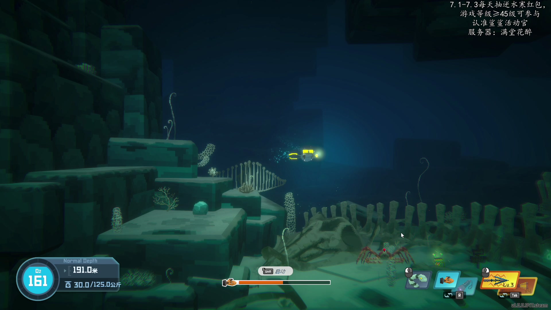 【2023-07-03 21点场】尐表哥：下逆水寒直播间弹幕抽万元红包！