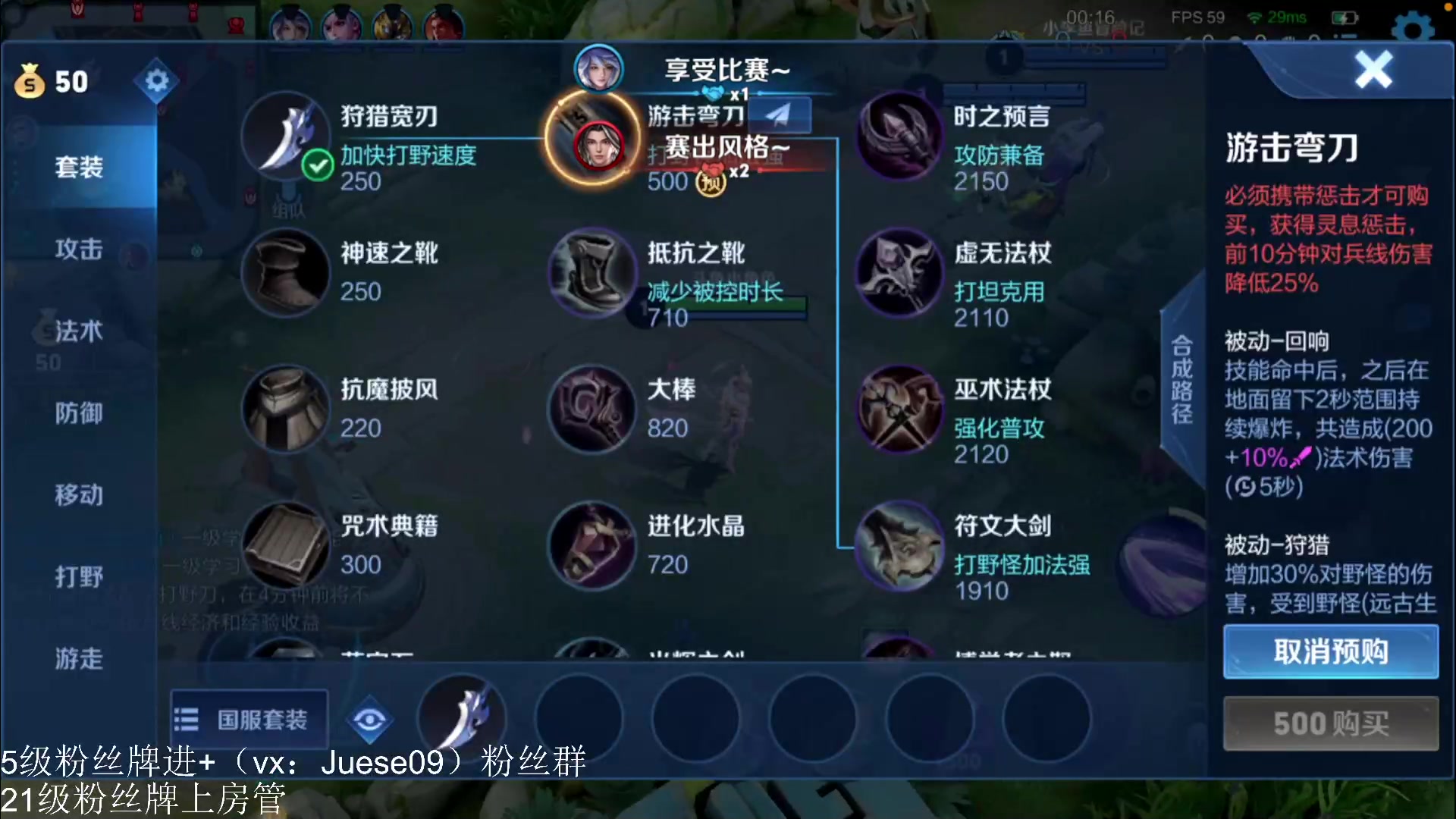 【2023-07-02 22点场】小角色ovo：角色角色！绝对出色！！