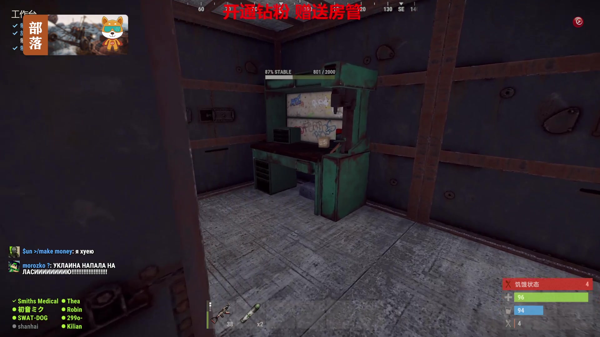 【2023-07-03 20点场】GY阳哥：702151  抓紧上车 月底了