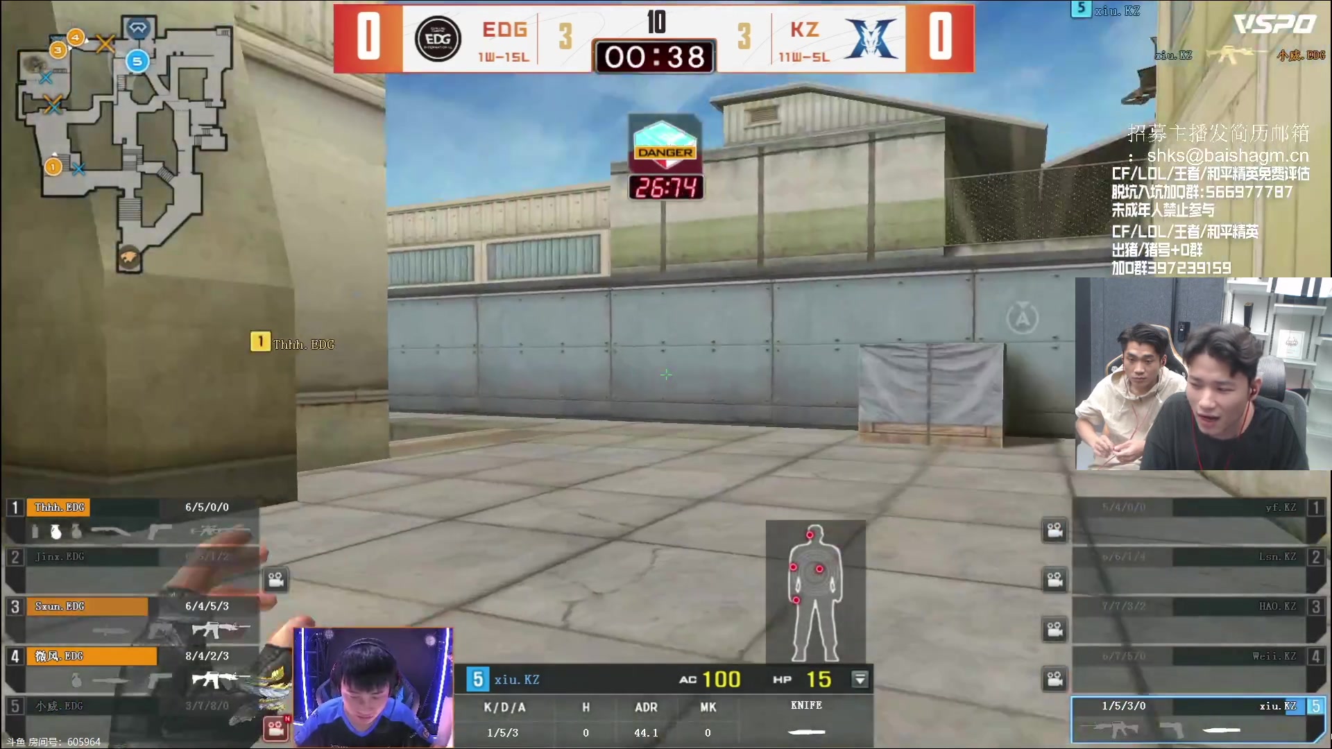 【2023-07-02 21点场】白鲨石头丶：今天钻粉双倍~~东部冲榜！