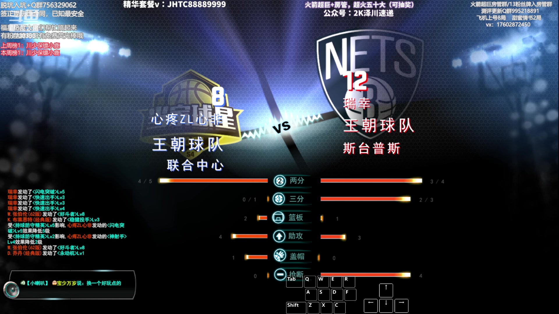 【2023-06-27 21点场】XY丶王泽川：晚上好兄弟们！ 7700380