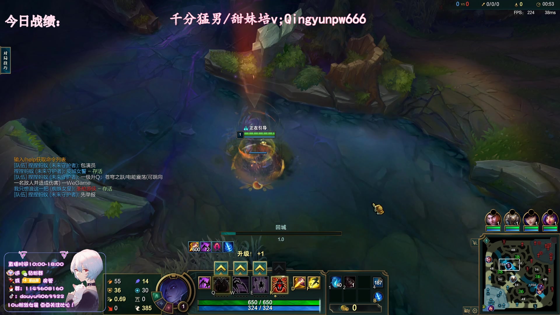 【2023-07-03 10点场】林子文i：峡谷之巅王者局！！