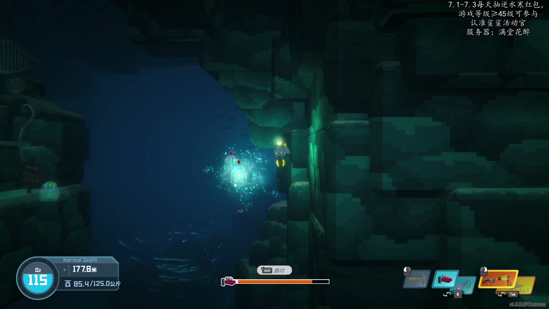 【2023-07-03 20点场】尐表哥：下逆水寒直播间弹幕抽万元红包！