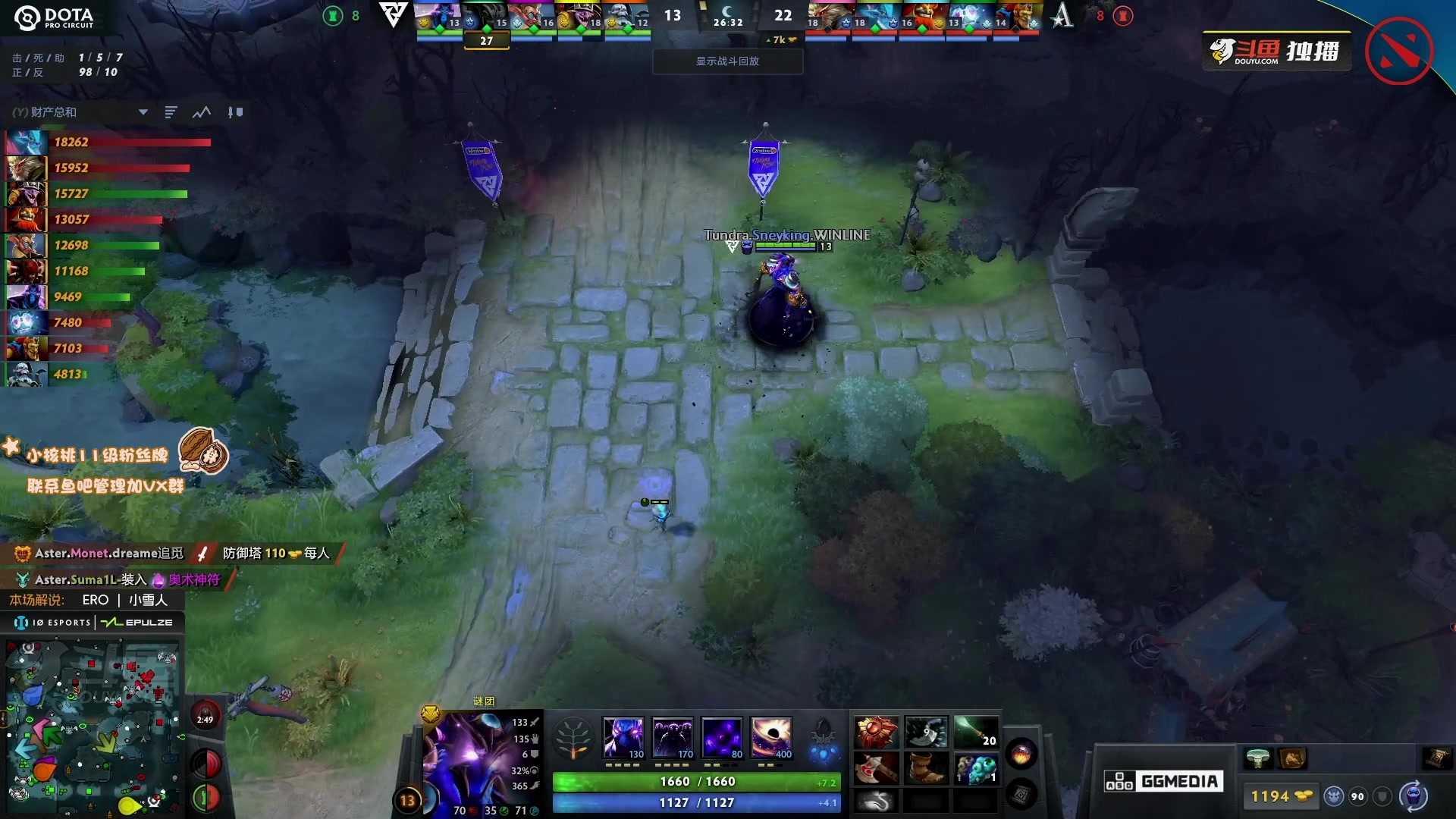 【2023-07-03 11点场】sakira丶hao：解说Major