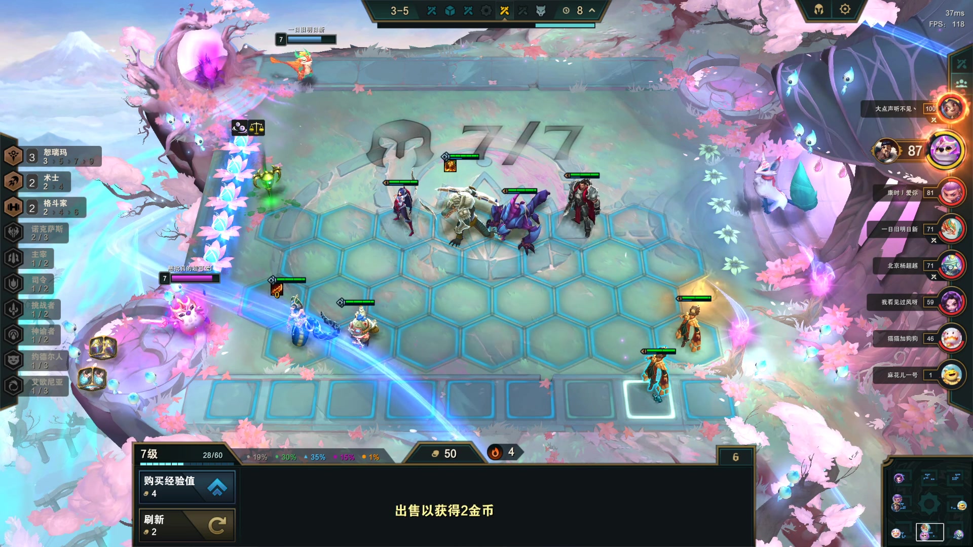 【2023-07-02 00点场】憨批姐姐沫萱：【大姨】ob PGS2预选赛@所有人