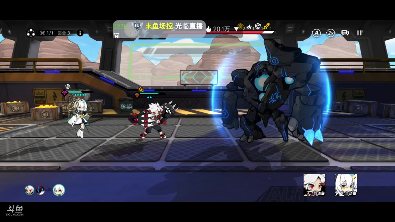 【2023-07-01 09点场】铭铭仔仔：《赛尔计划》火爆来袭