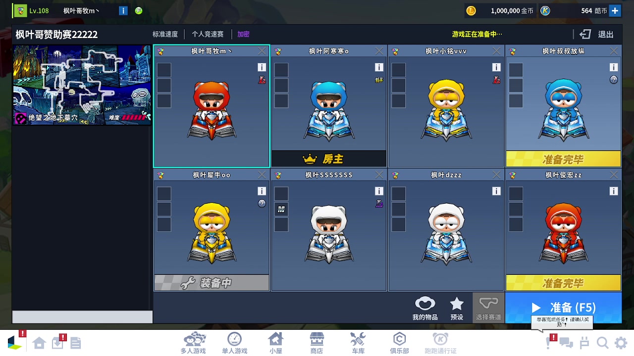 【2023-07-02 23点场】AMG小牧：适应新分辨率 ~ 5579534