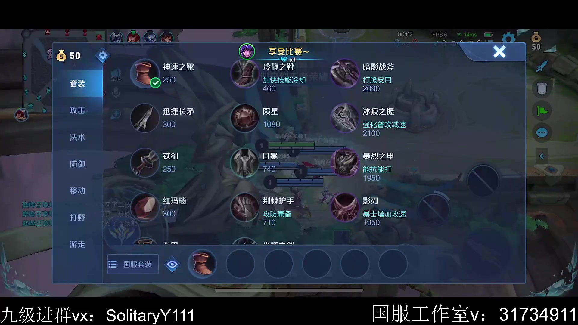 【2023-07-03 18点场】不如叫我慢慢：巅峰赛冲2100啊啊啊