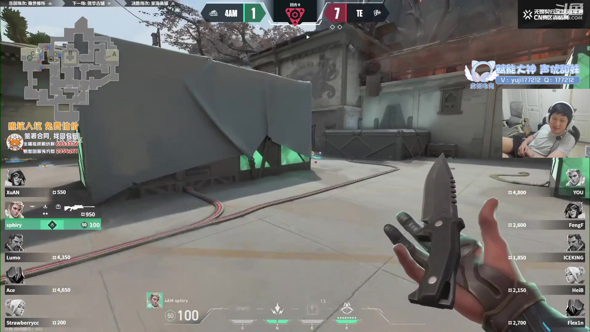 【2023-07-03 16点场】yjjimpaopao：YJJ  冠军赛CN赛区资格赛