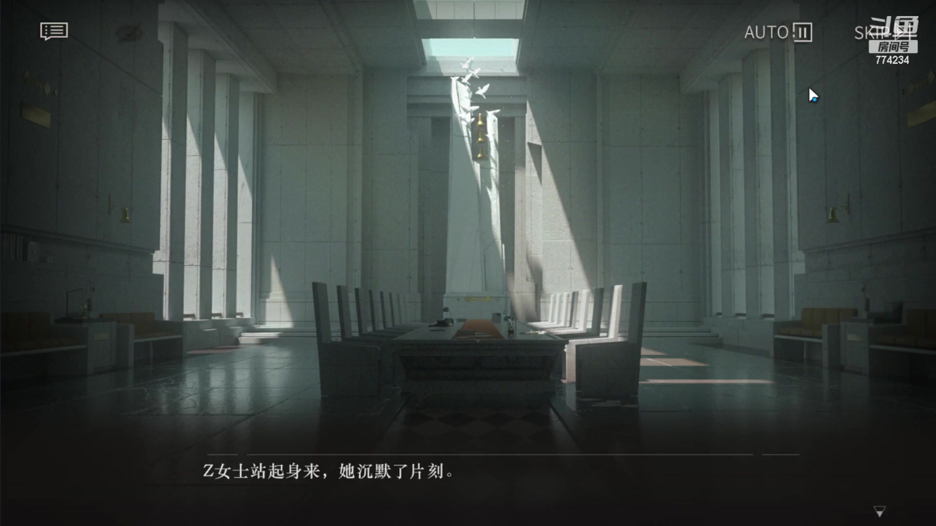 【2023-07-03 16点场】谎言言0V0：细节决定成败.......来玩
