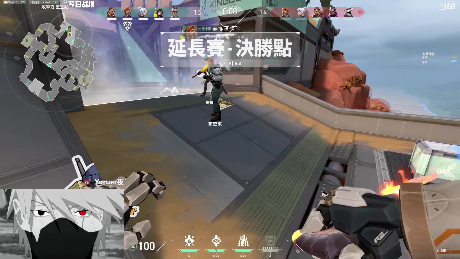 【2023-07-03 01点场】Yoru阿夜：Yoru:亚服最高赋能第二 回归练下瞄准
