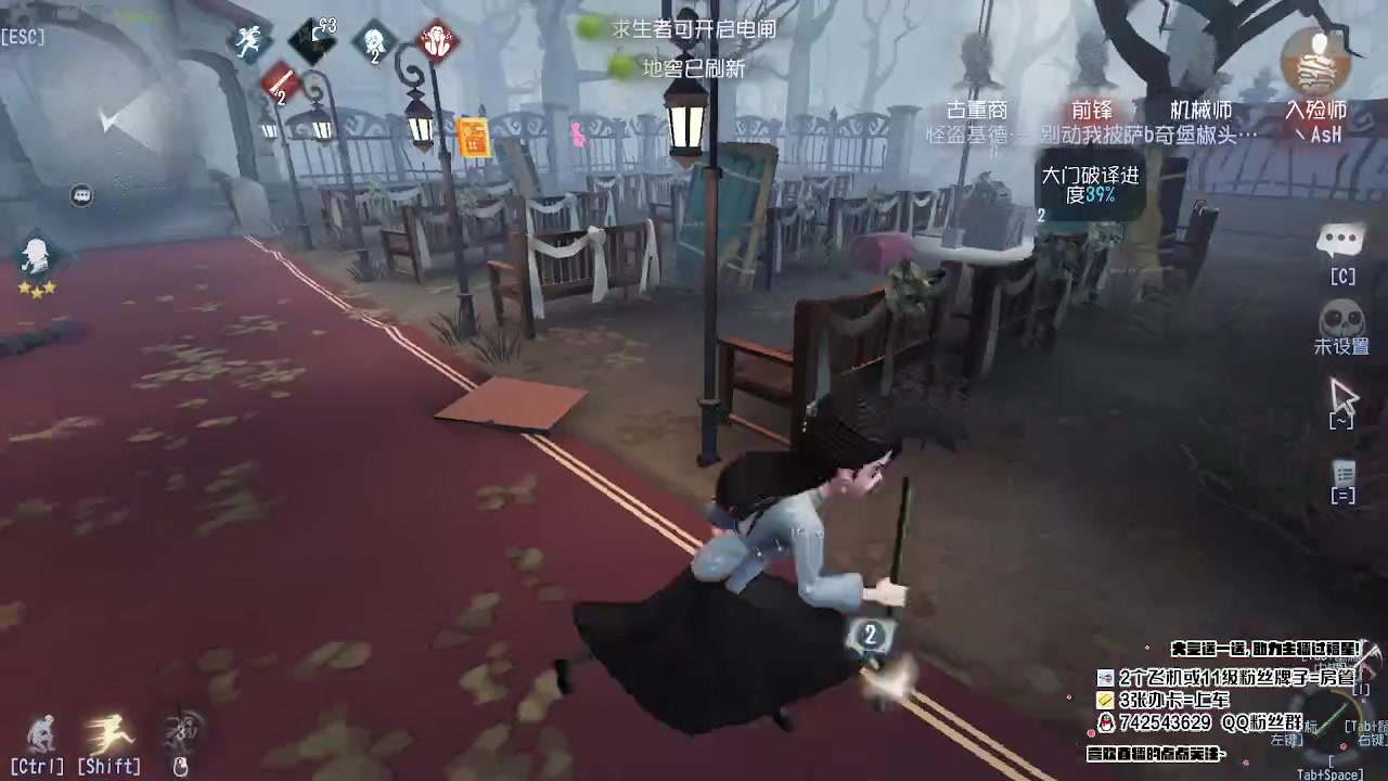 【2023-07-03 13点场】第五人格锅锅：营业中9552600