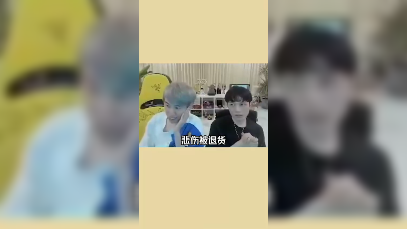 打组排吗？不，我去打职业了。。破大防了