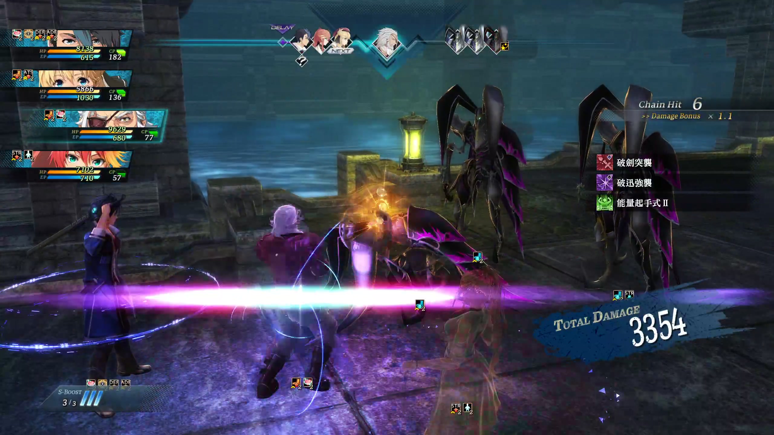 【2023-07-03 15点场】布鲁斯菲尔：亚克莱德事务所持续营业中