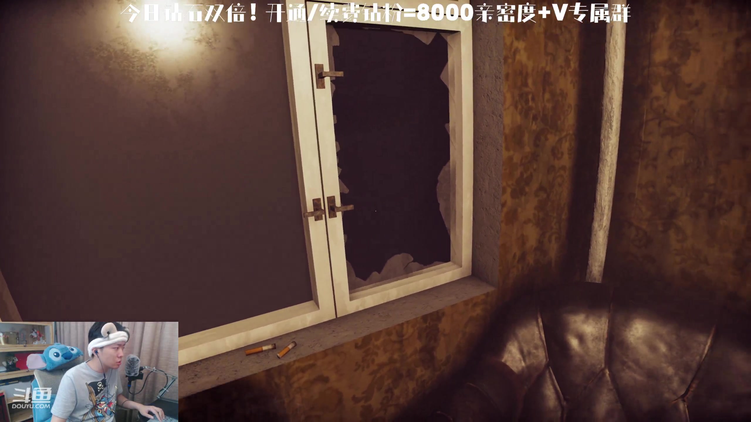 【2023-07-02 21点场】机长YG：钻石双倍！恐怖刺激直播中！！