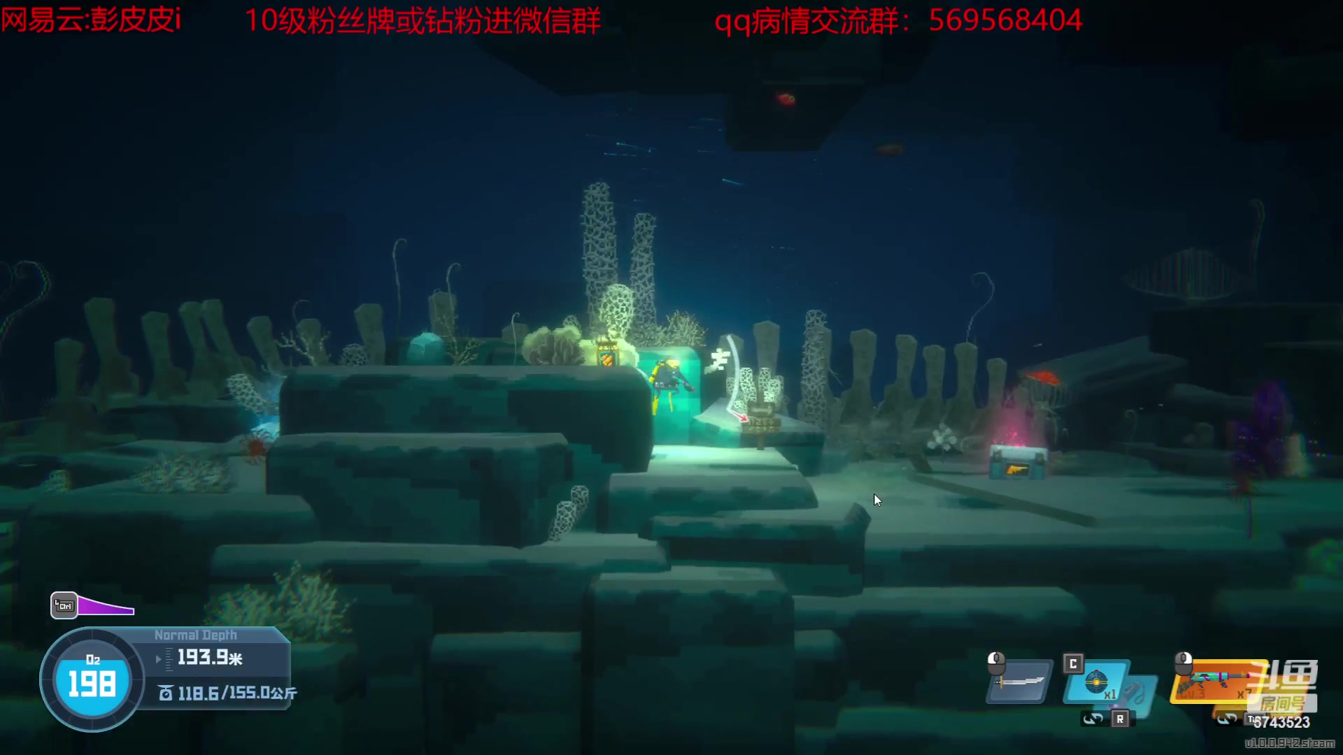 【2023-06-30 16点场】彭皮皮丶：潜水员戴夫！！！