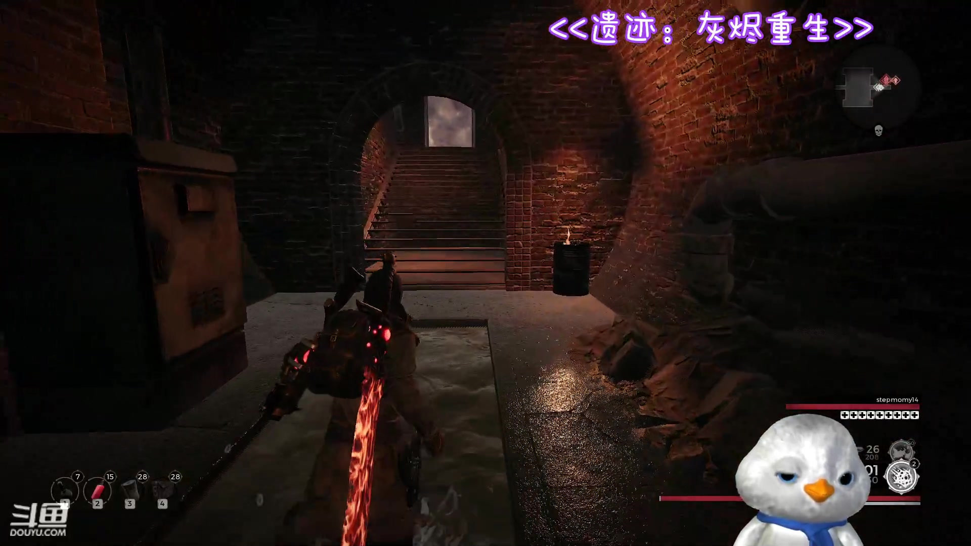 【2023-07-02 12点场】内只鹅：【小奶团】我也不想当憨憨啊