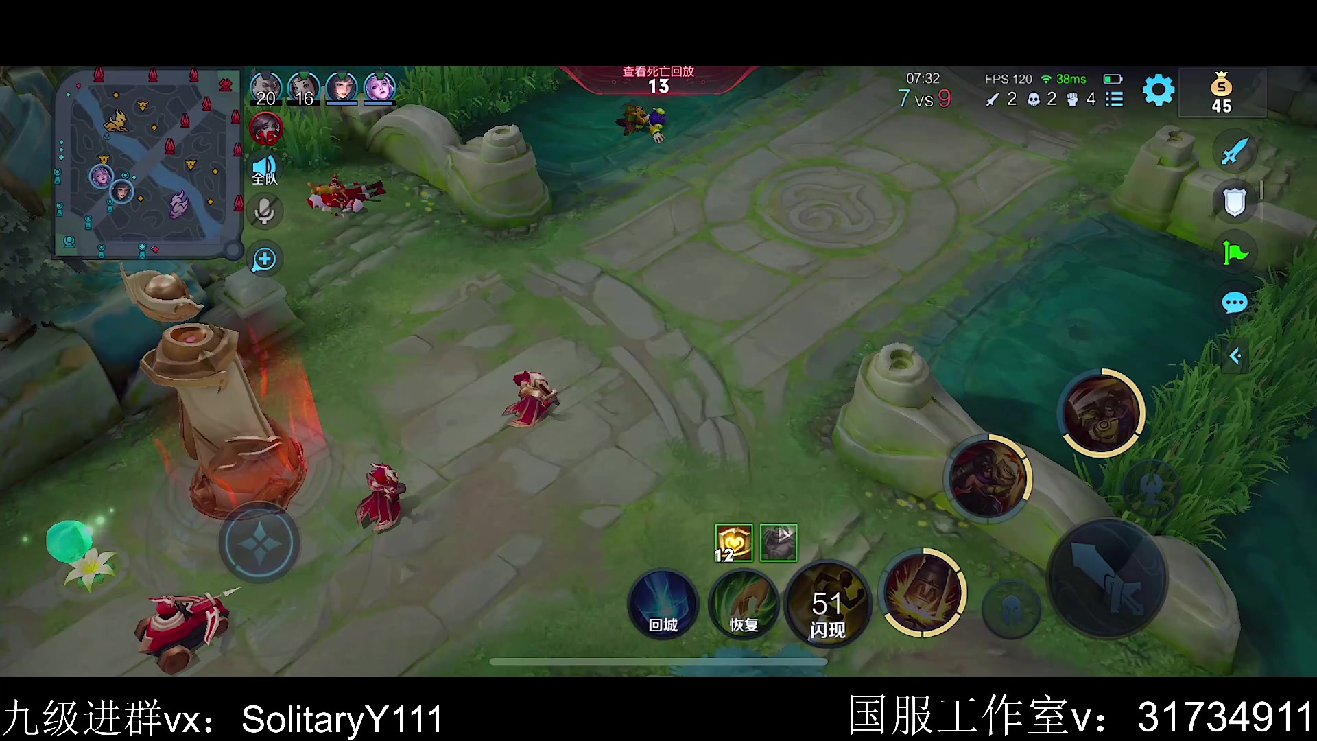 【2023-07-03 15点场】不如叫我慢慢：来了来了，巅峰赛冲2100！！