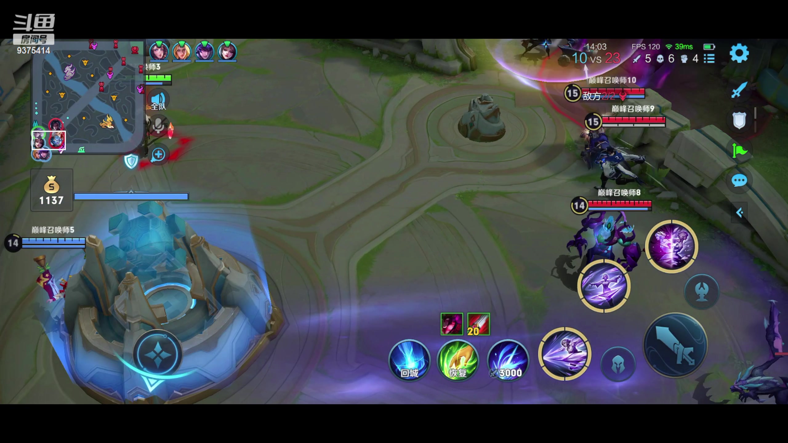 【2023-07-03 17点场】昧昧不是妹妹：平常心平常心 9375414