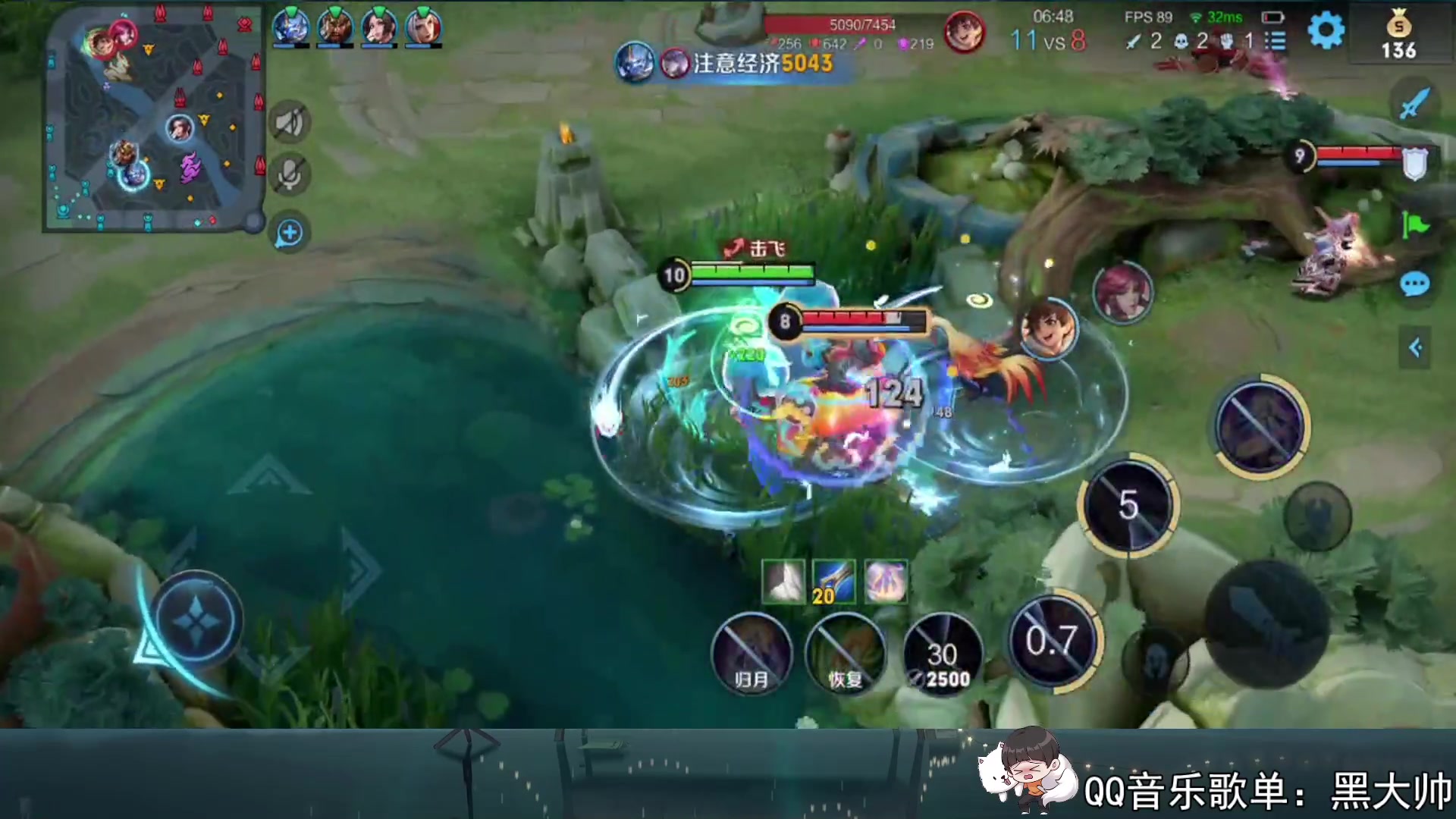 【2023-07-03 23点场】a九日i999：九日：巅峰赛