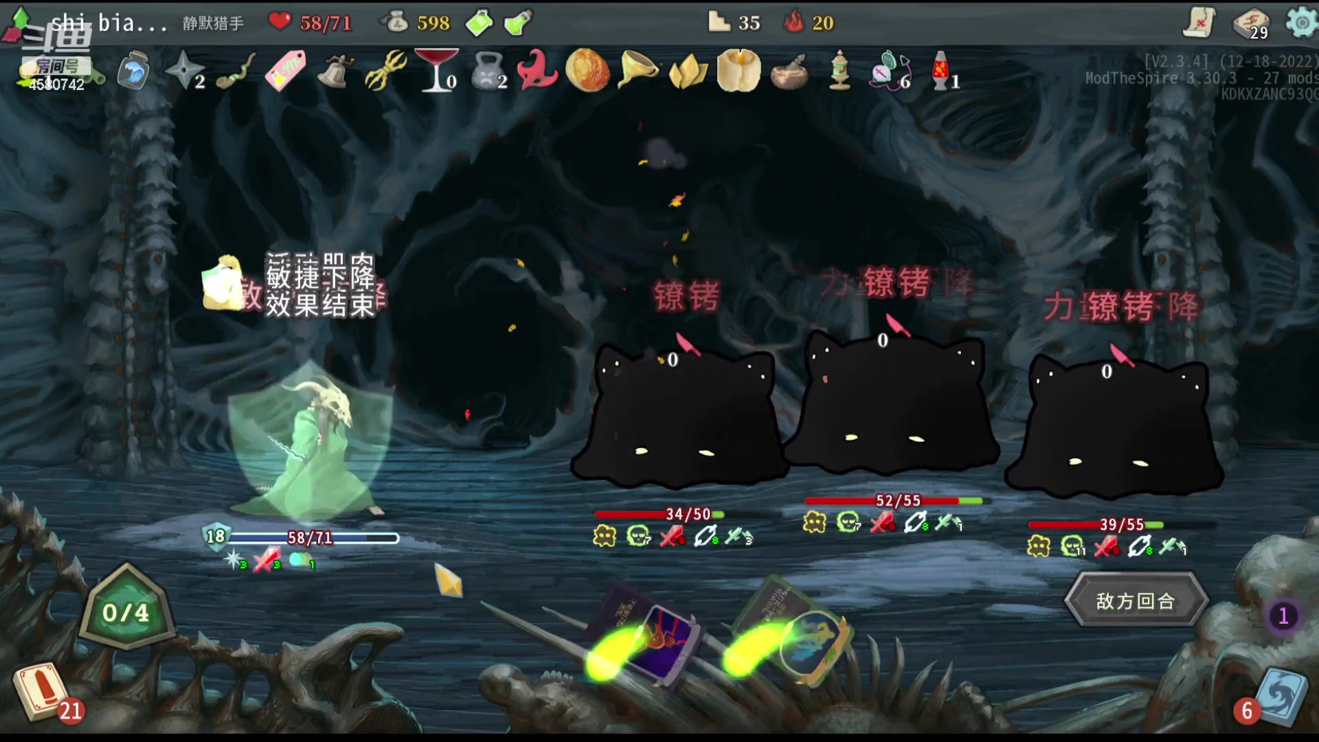 【2023-07-03 15点场】十变哥X：月播主播十变哥。