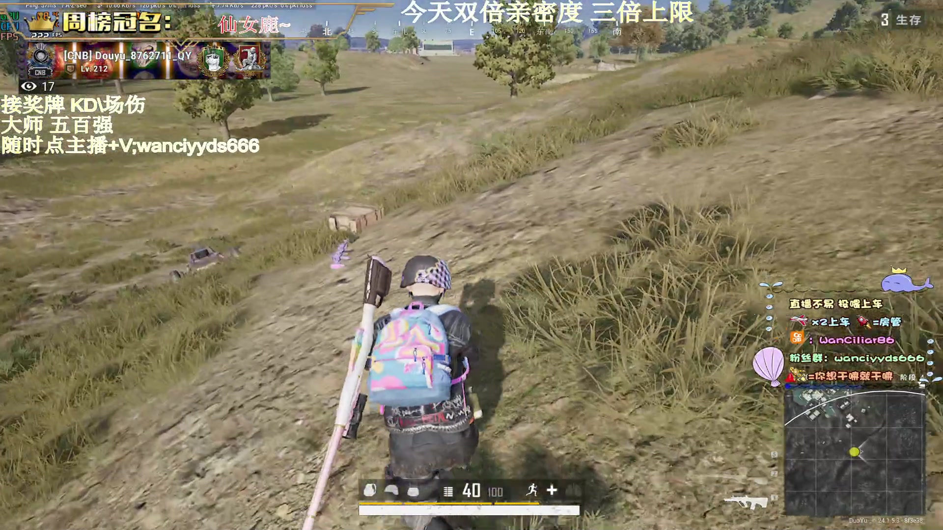 【2023-06-30 23点场】晚辞77：【黄金双倍】巅峰投掷物使用教学