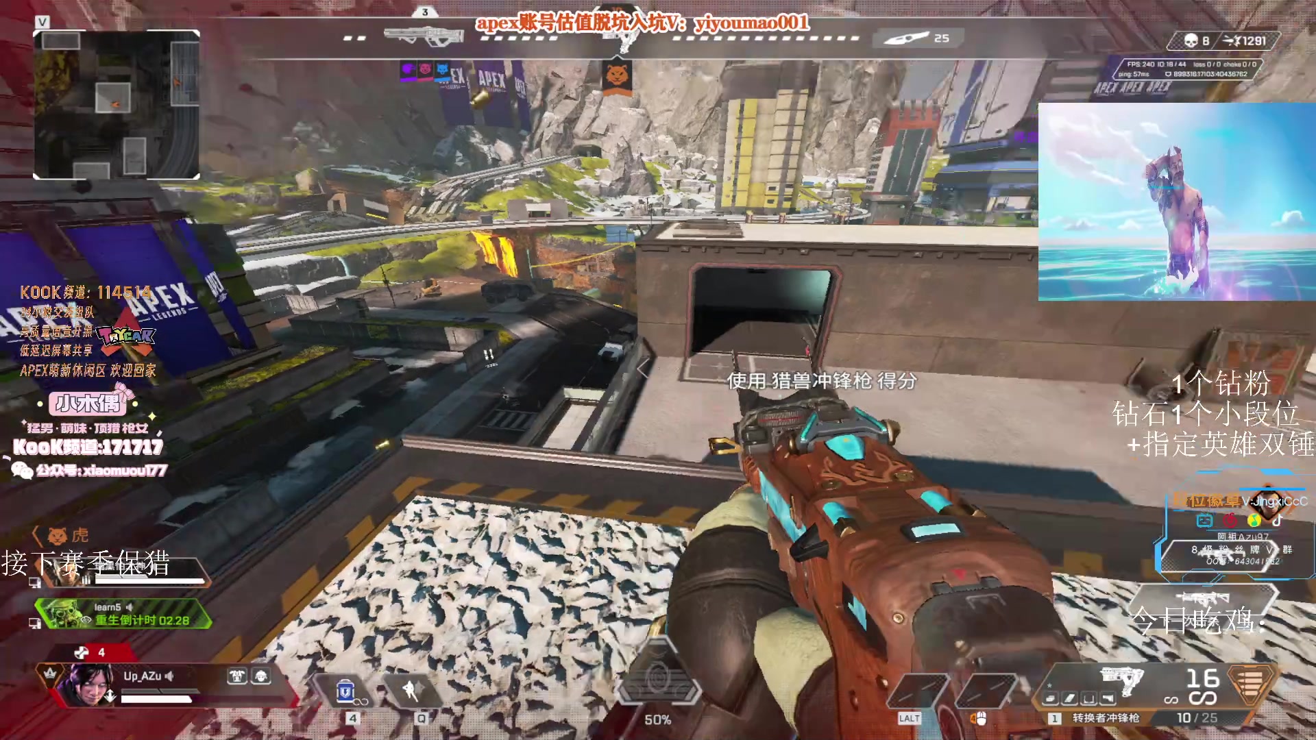 【2023-07-03 13点场】阿祖AZu2tap：大伙来晚了！！！