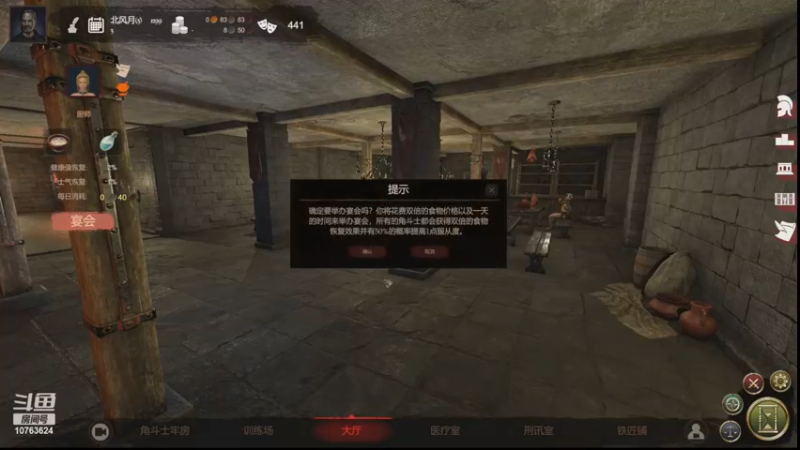 【2023-07-03 00点场】膝盖是个倒霉蛋：晚上好，7点前来啦，今天有点小事