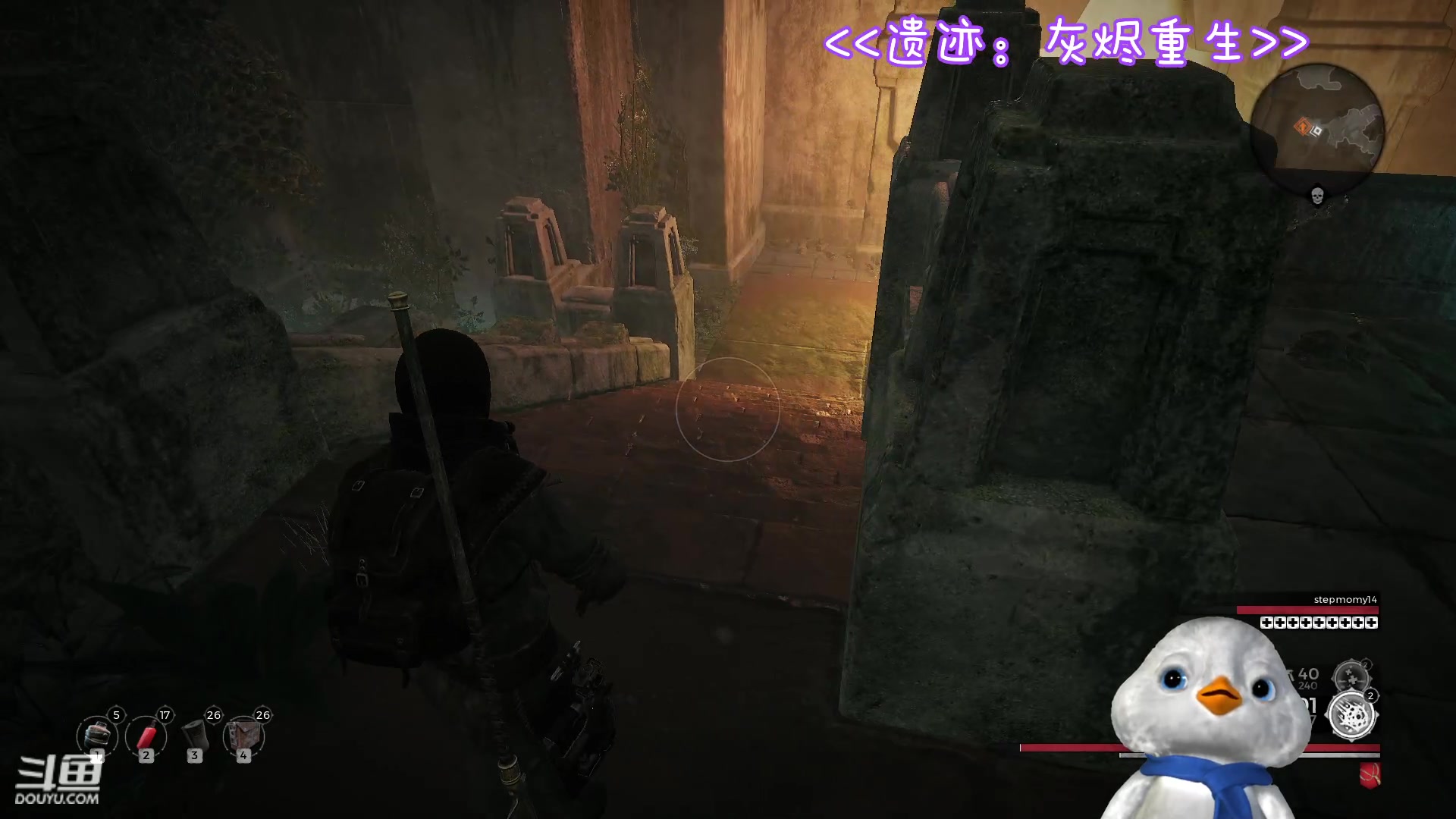 【2023-07-01 20点场】内只鹅：【小奶团】我也不想当憨憨啊