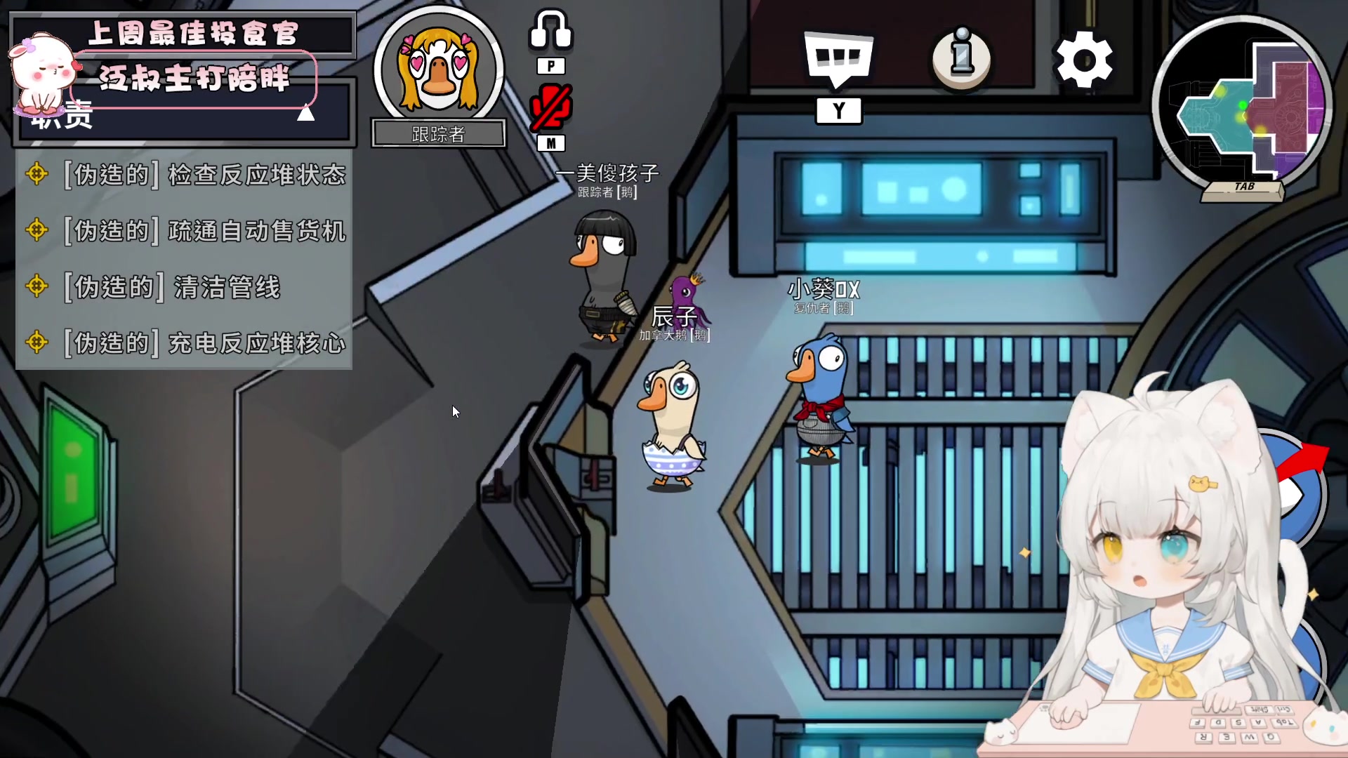 【2023-06-30 21点场】昔恩小姐姐：【小奶团】今天白银双倍哦~