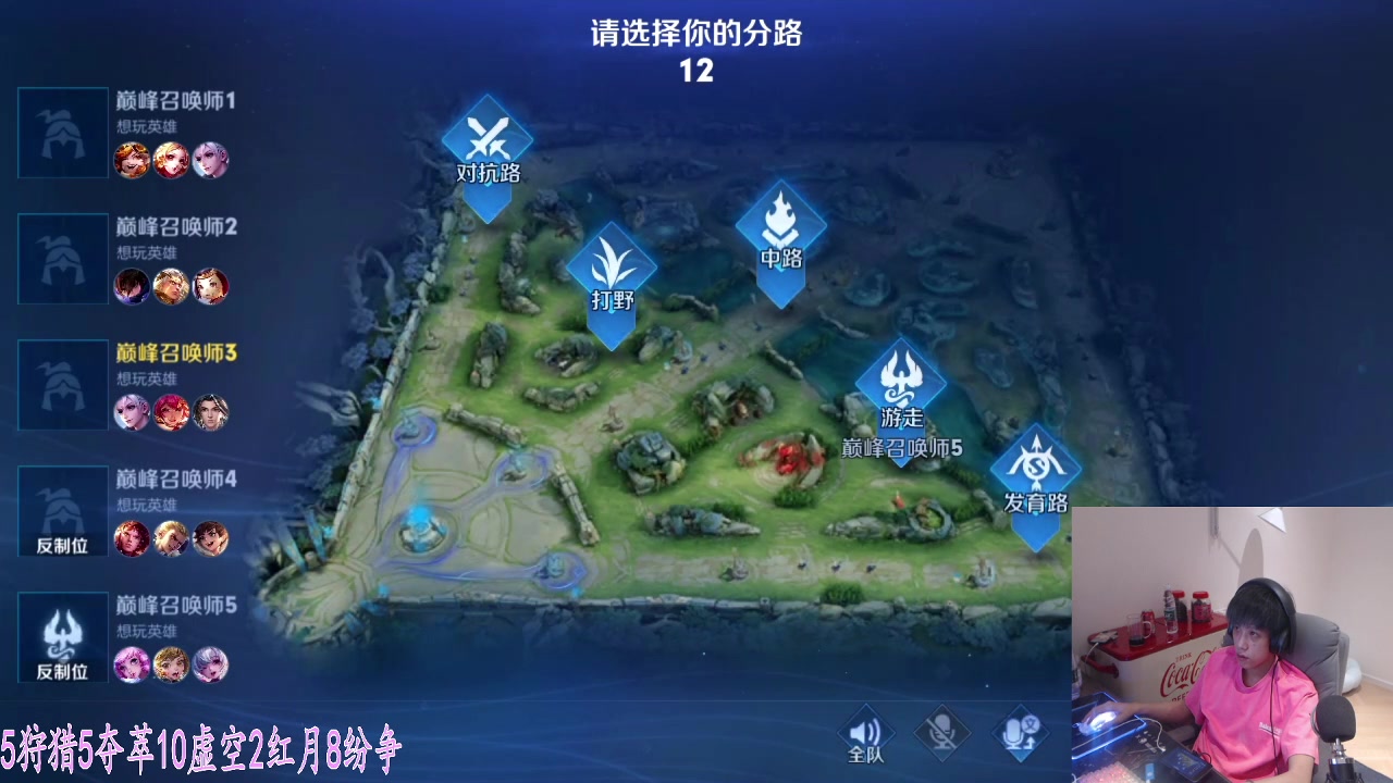 【2023-07-03 19点场】sViper丶阿灿：阿灿：亚连亚连亚连