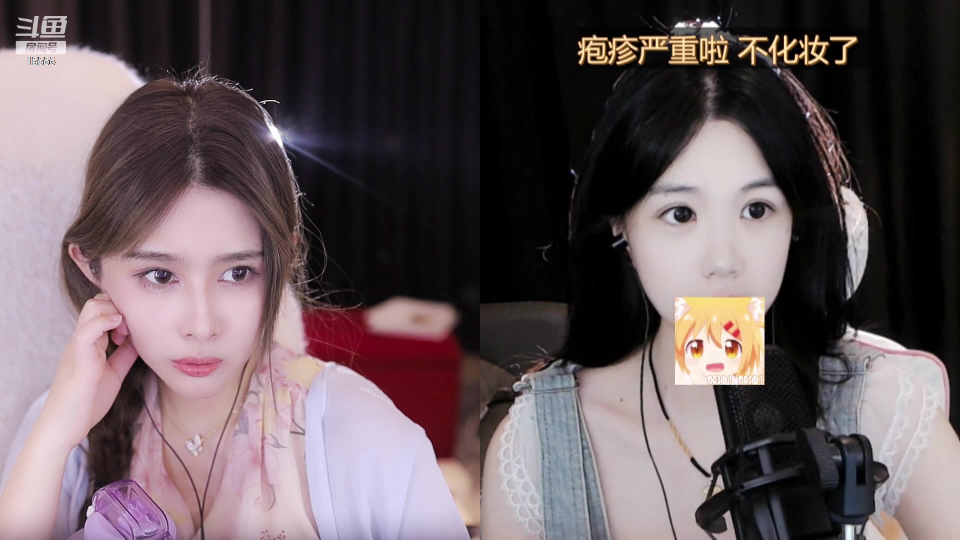 【2023-07-03 02点场】果冻cc007：6点半前开播~
