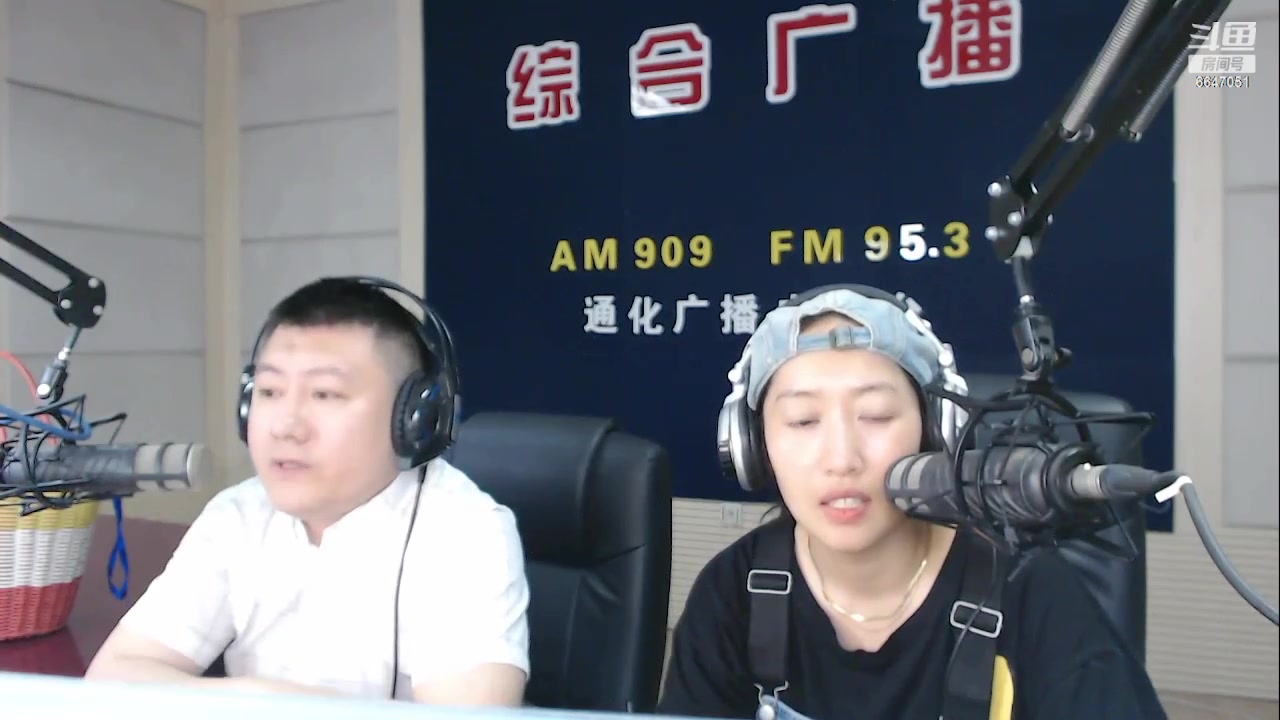 【2023-07-03 07点场】伟达000：好好上班，天天向上~