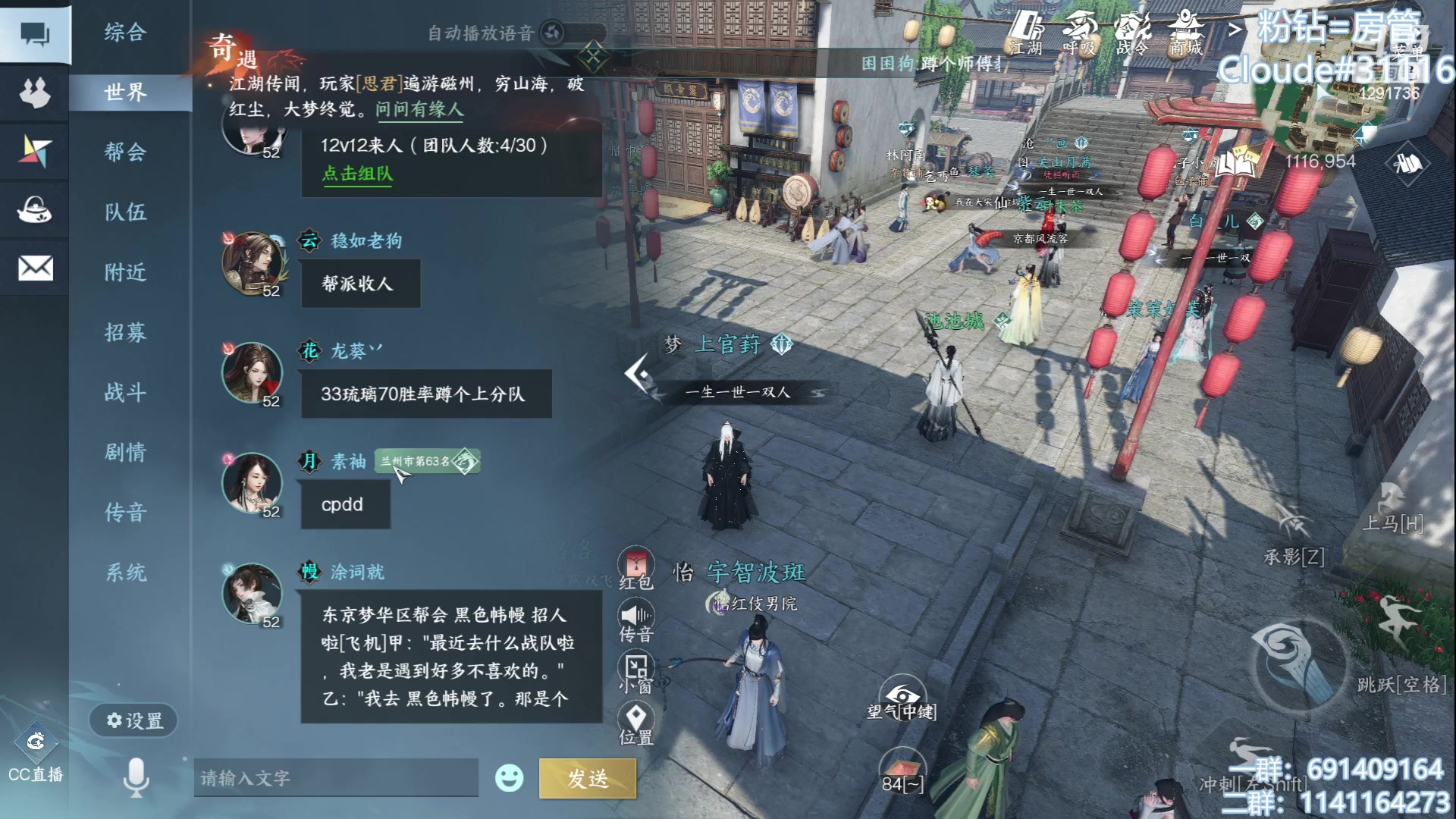 【2023-07-02 15点场】上官葑：就是死不掉！