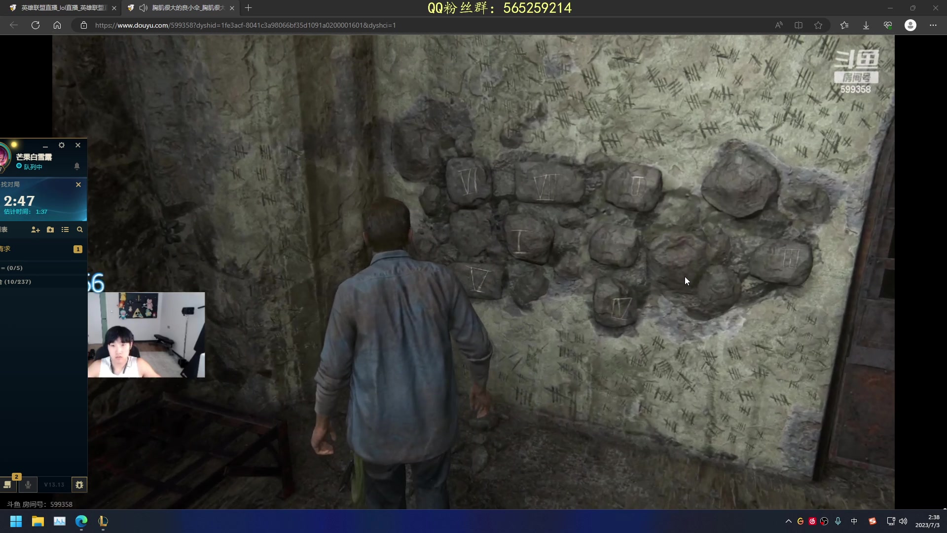 【2023-07-03 01点场】熊王c：熊c：一天不越塔浑身不舒服