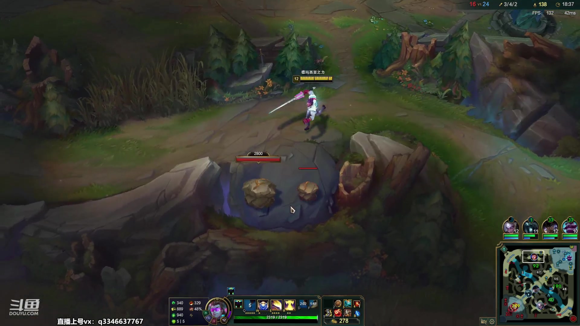 【2023-07-03 05点场】小君盖伦King：小君盖伦yyds~