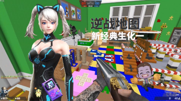 【CSOL神刃】逆战变异战地图新经典生化一实况！怀旧武器梦回当年！兄弟们我先润了！