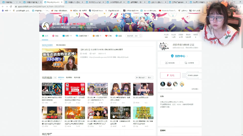 【主机其他游戏】甜心战士的精彩时刻 20230703 22点场