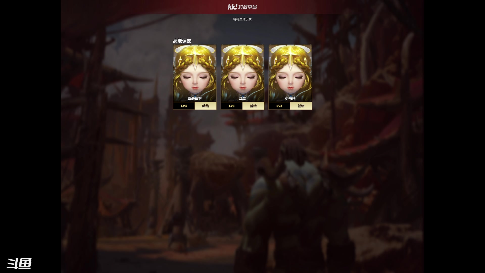 【2023-07-02 21点场】正是在下摸摸西：来咯来咯！！！ 10258996